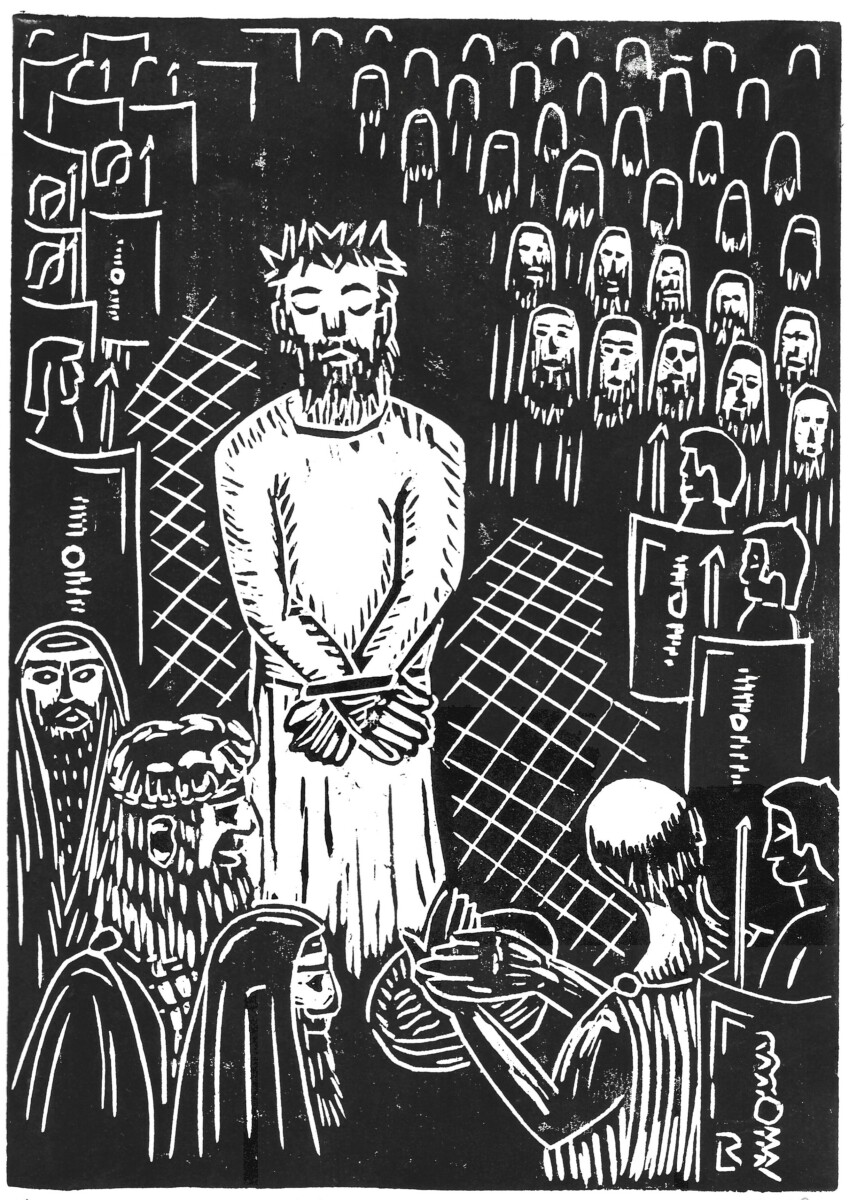 KREUZWEG 1. Station: Jesus wird zum Tod verurteilt